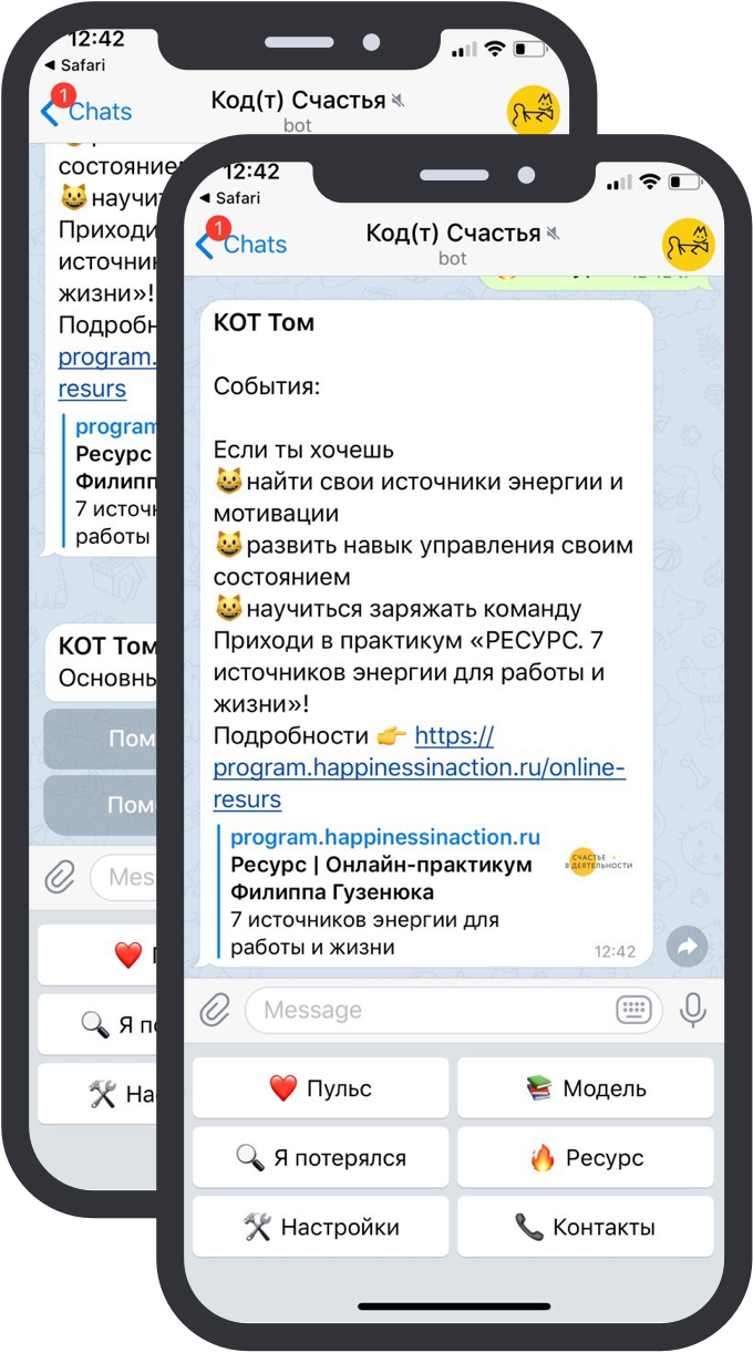 Приклад портфоліо