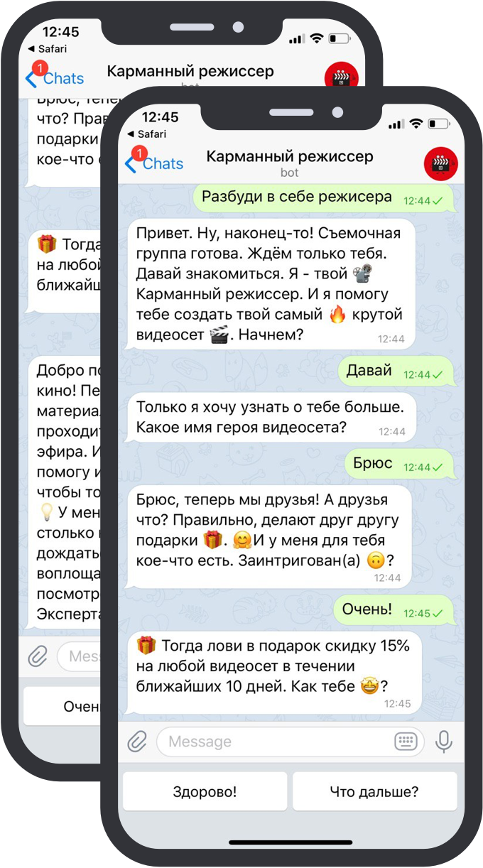 Приклад портфоліо