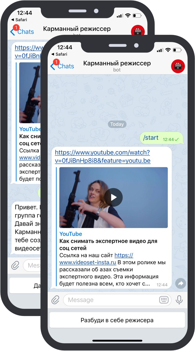 Приклад портфоліо